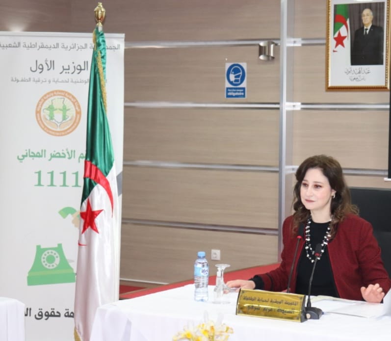 158271058 259482882303493 4460176973959366903 n