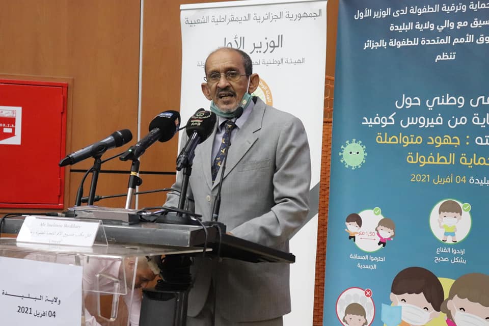 168842616 275063127412135 503924840687075481 n