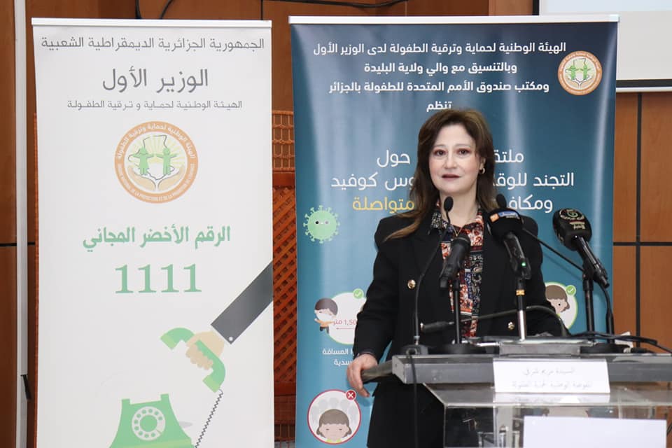 169023021 275062797412168 7039959909340699434 n