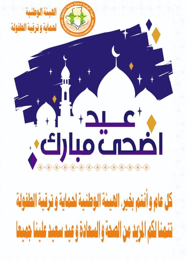 221213444 337798567805257 5378719791274107802 n