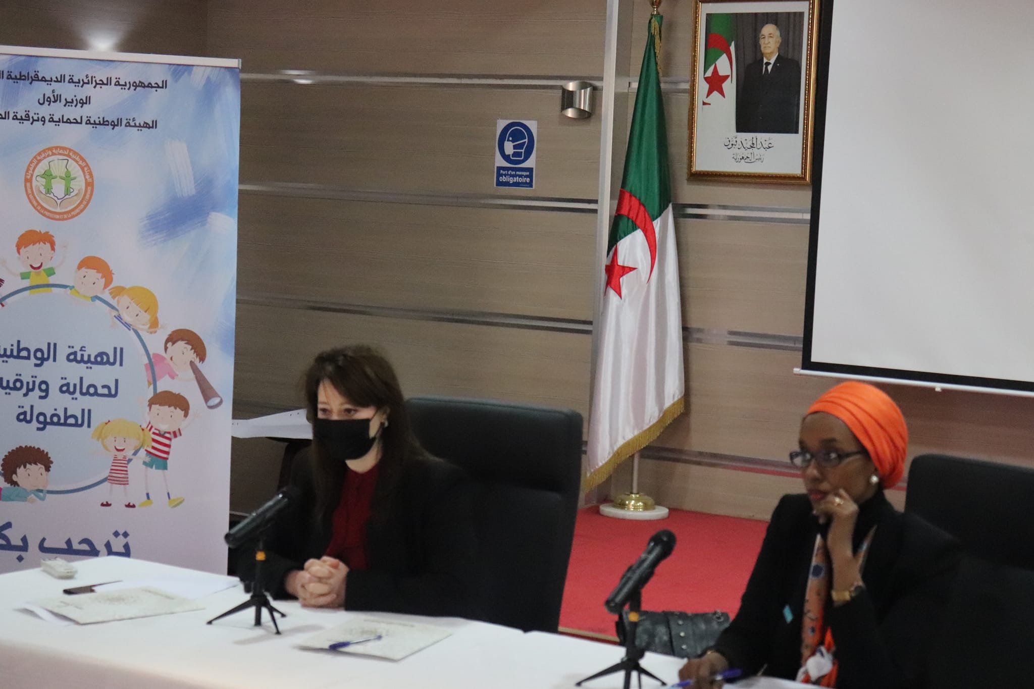 278868364 508655690719543 189180056440177824 n