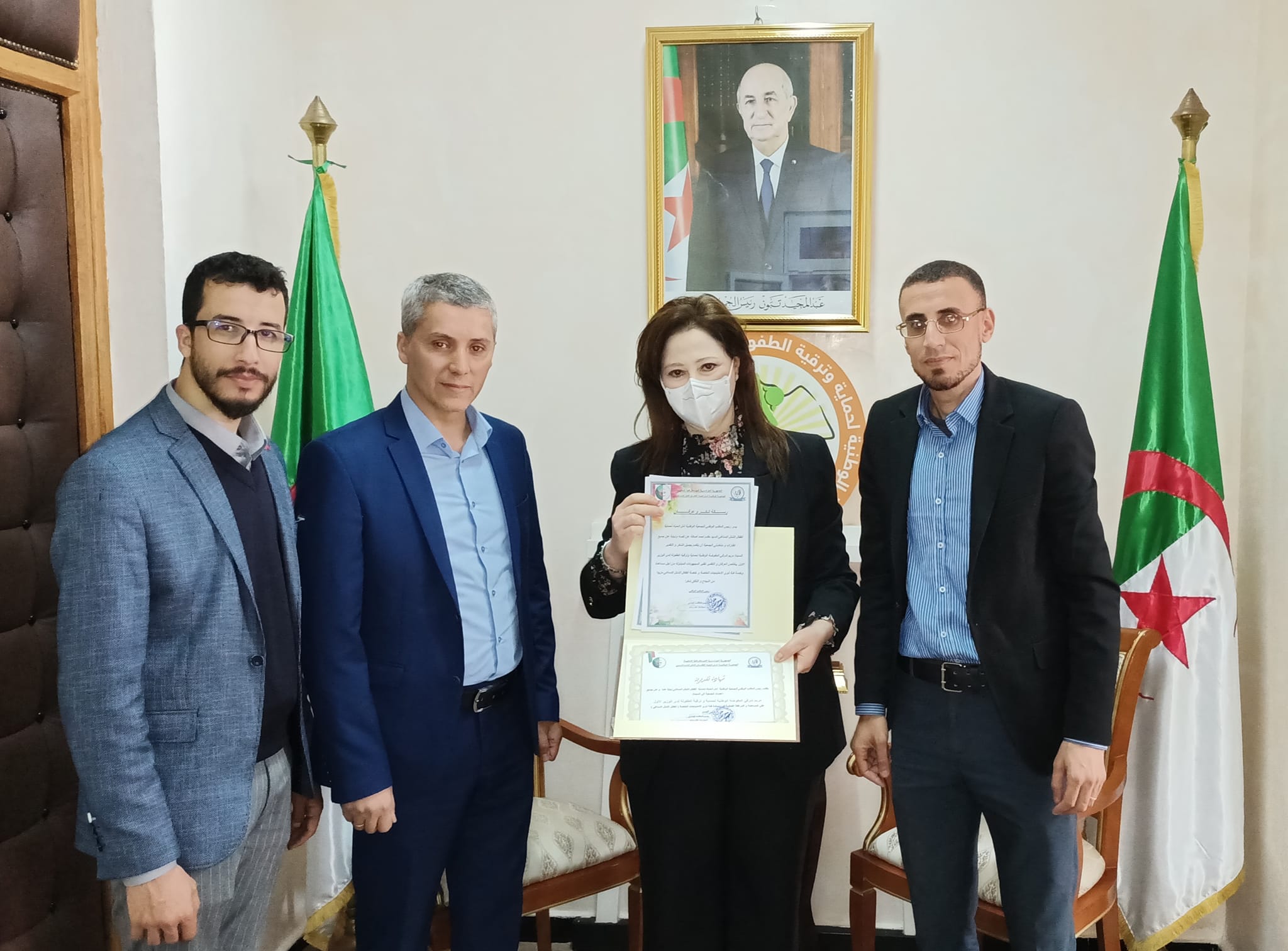 279307925 509717083946737 6046769483679234222 n