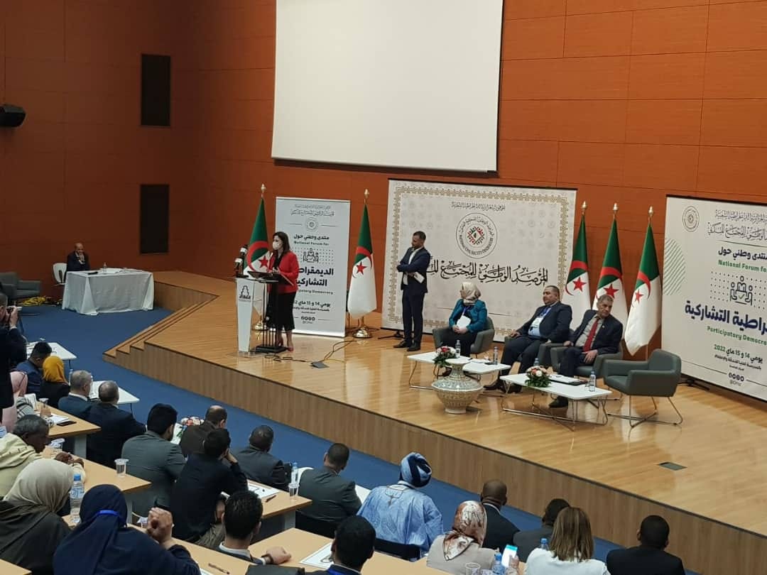 280485664 521909046060874 816049106249196646 n 1