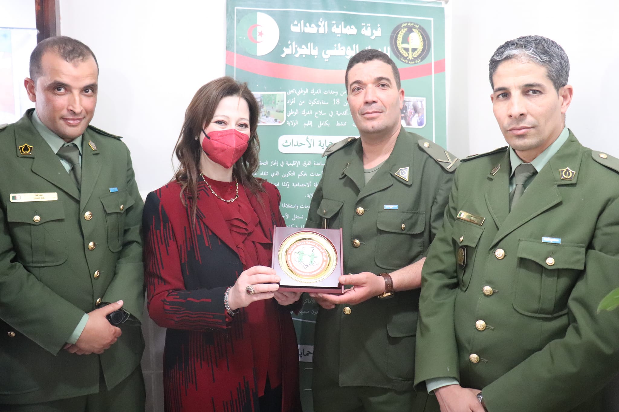 280496366 520753456176433 8927611720677568467 n