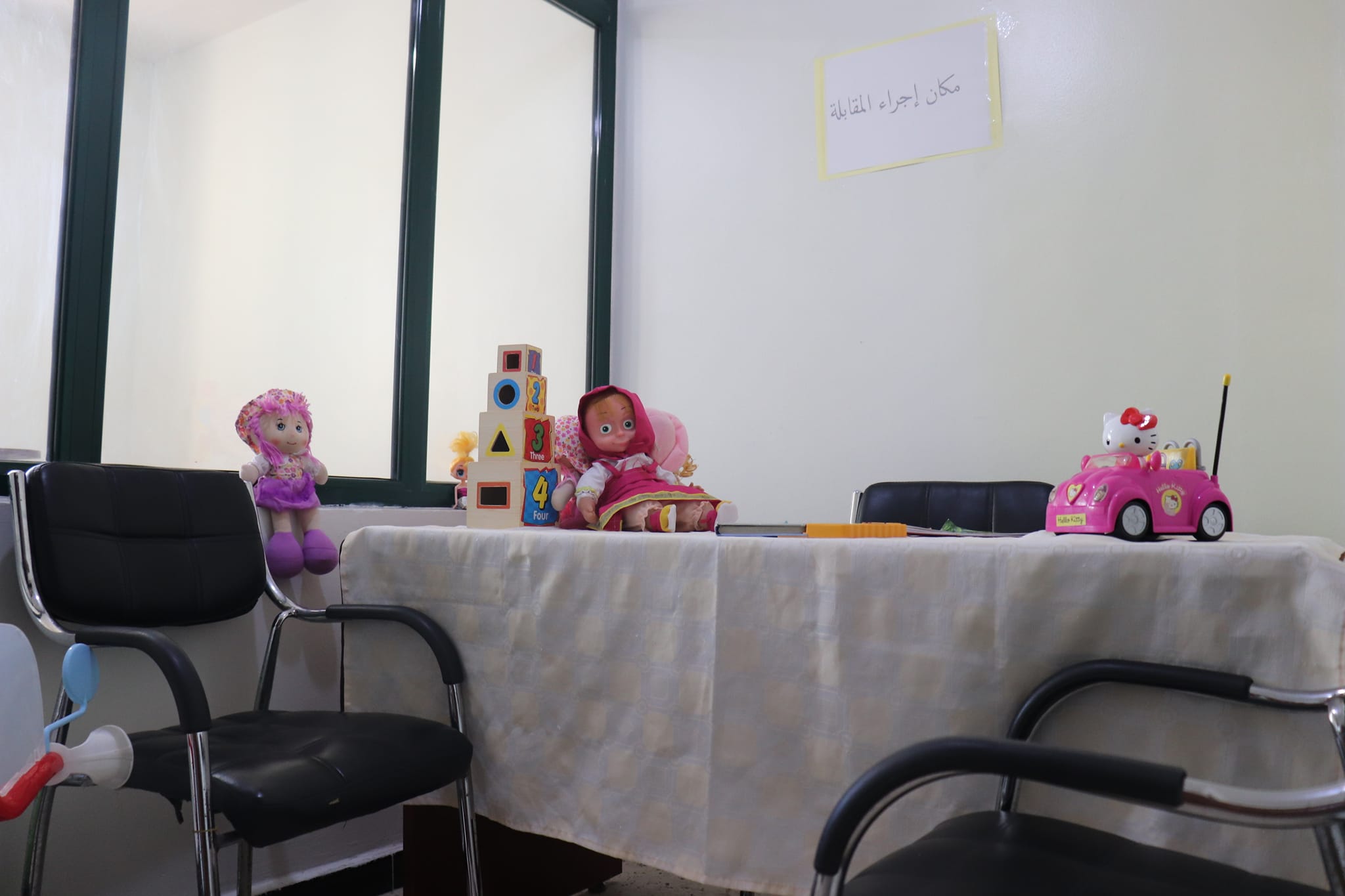 280767132 520753242843121 6968314738683590950 n