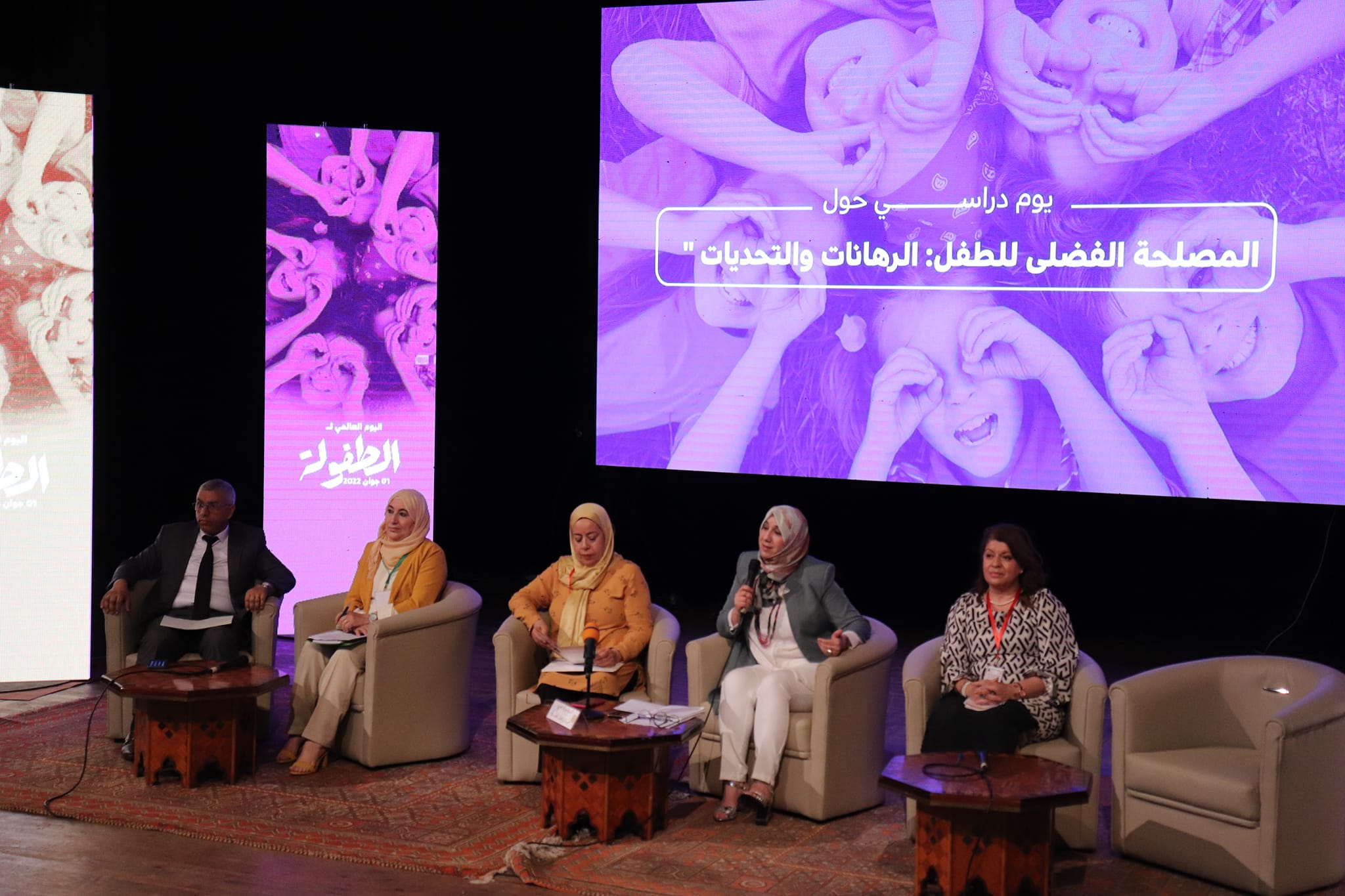 283897711 534090551509390 8620430241326837457 n