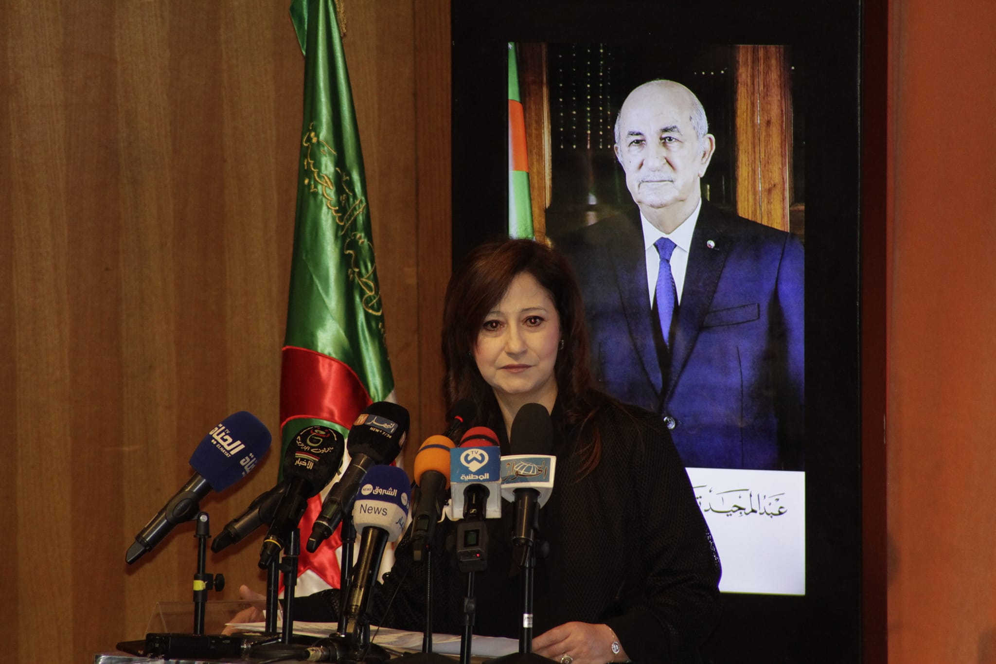 284711314 534089721509473 3319413169894536089 n