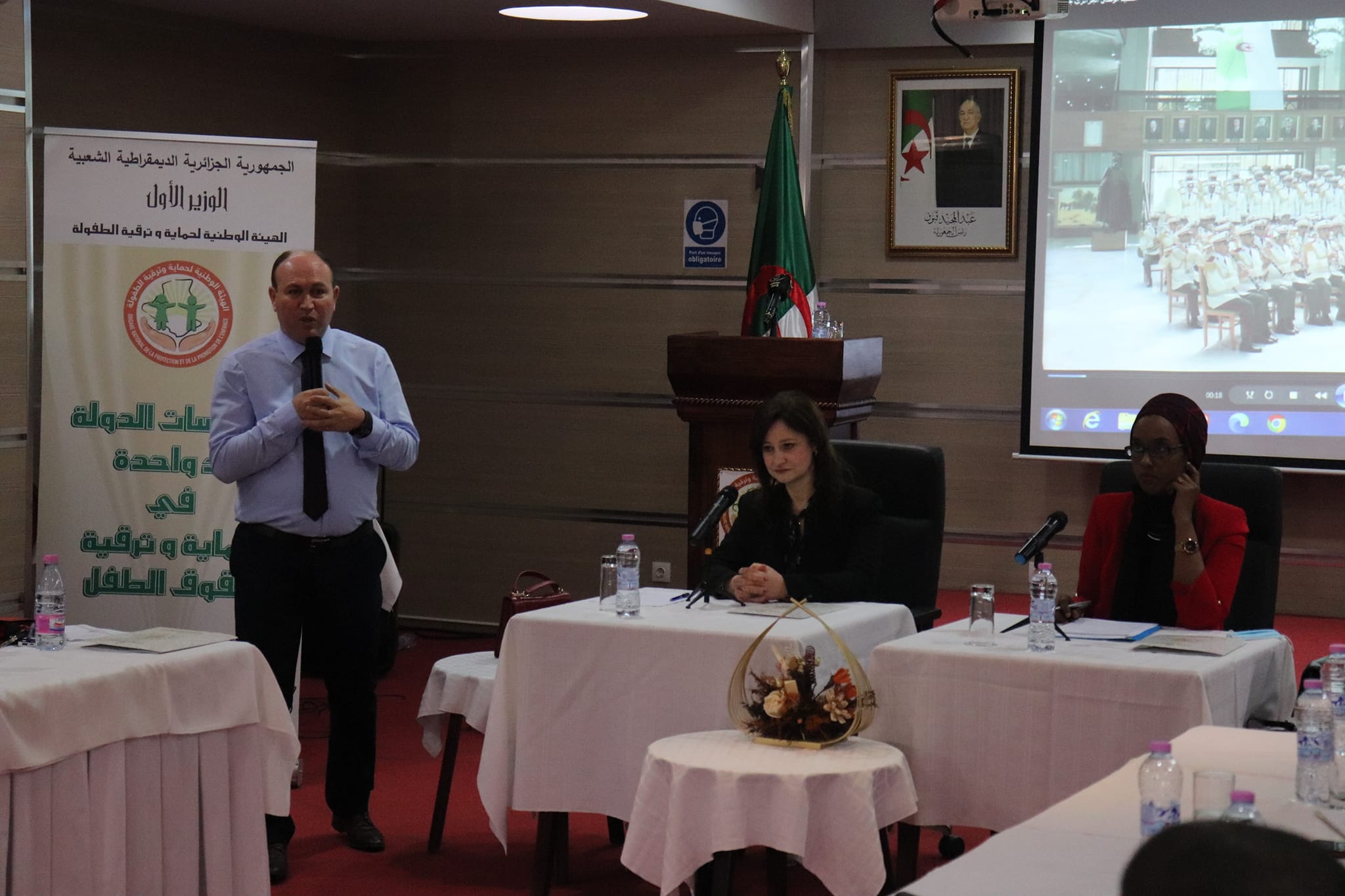 284853964 536434111275034 2942485847393793990 n