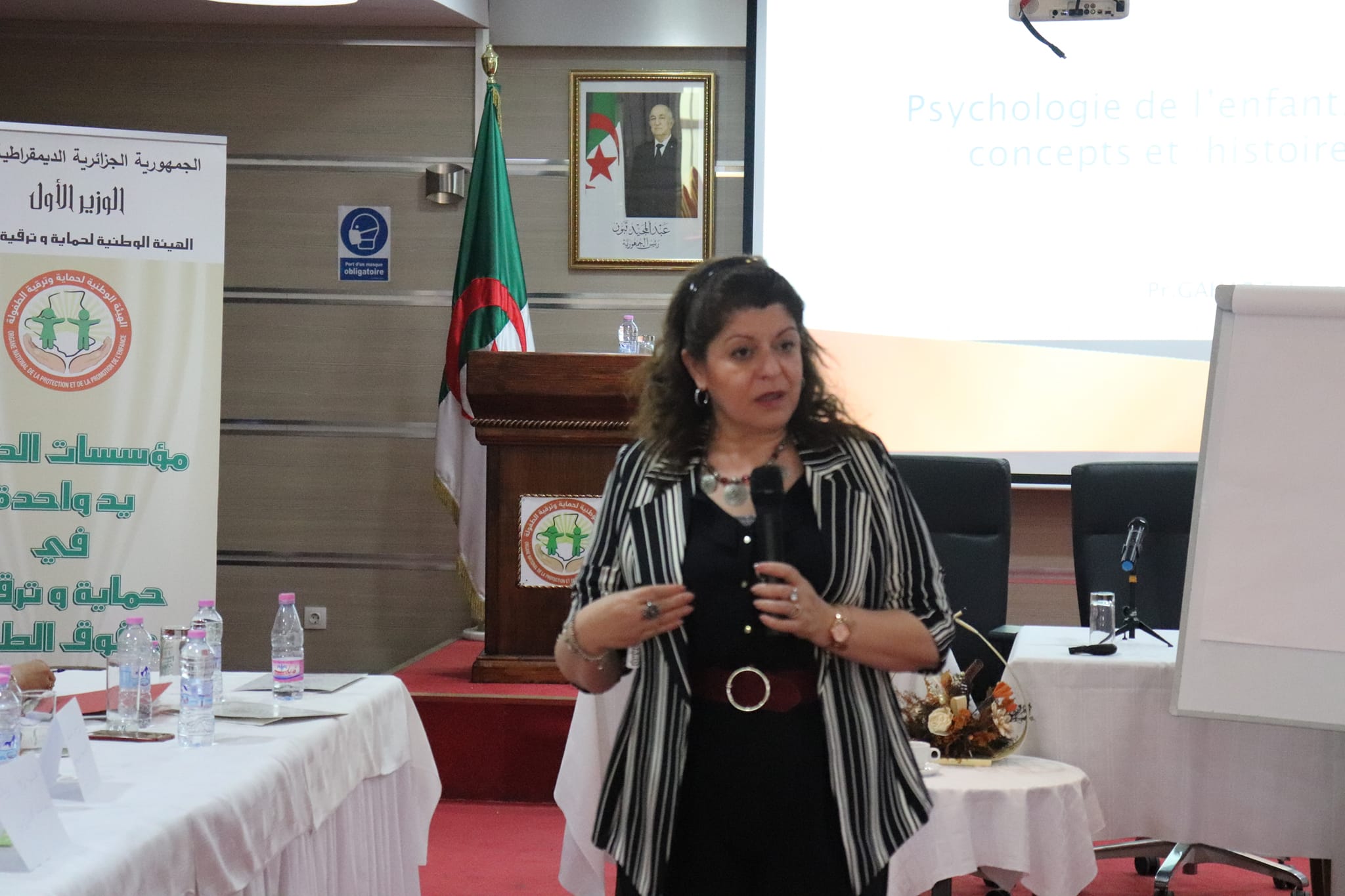 284993848 536435351274910 8977657223185592706 n