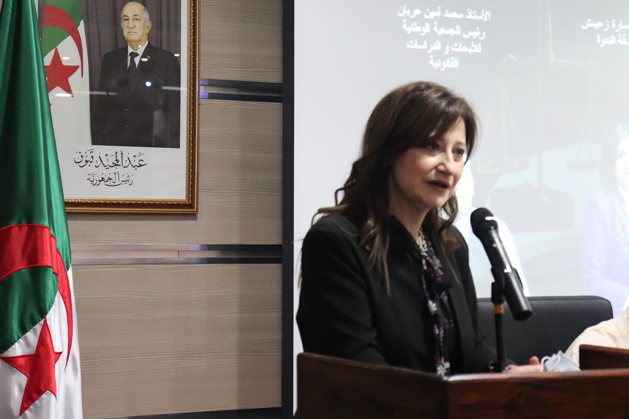 285151682 536289121289533 2400028233016248827 n