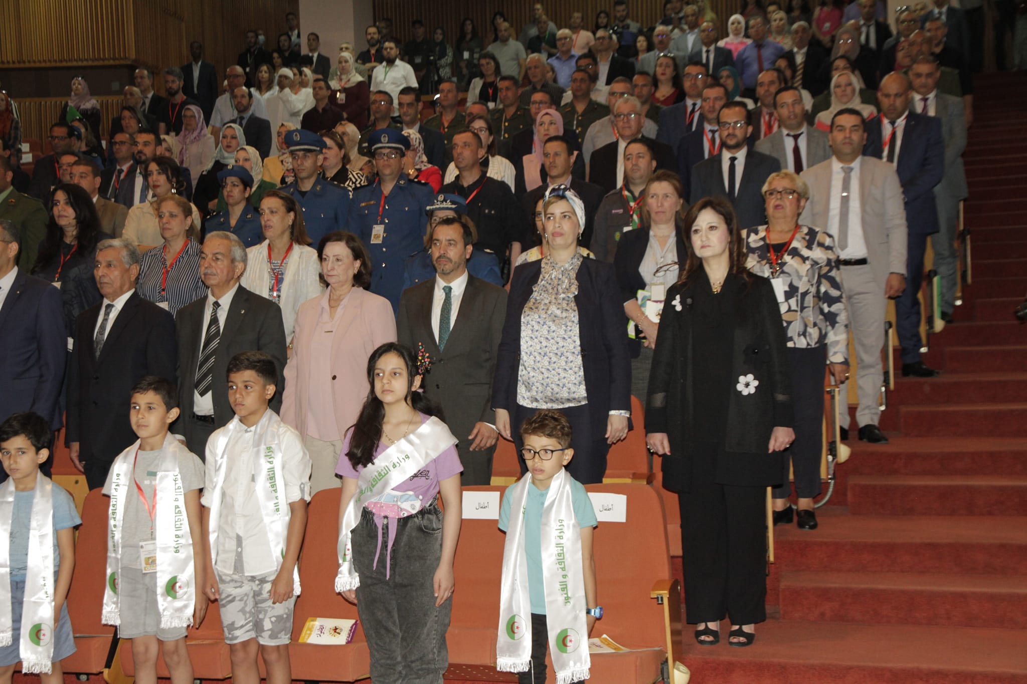 285241312 534089888176123 3724712466493082478 n