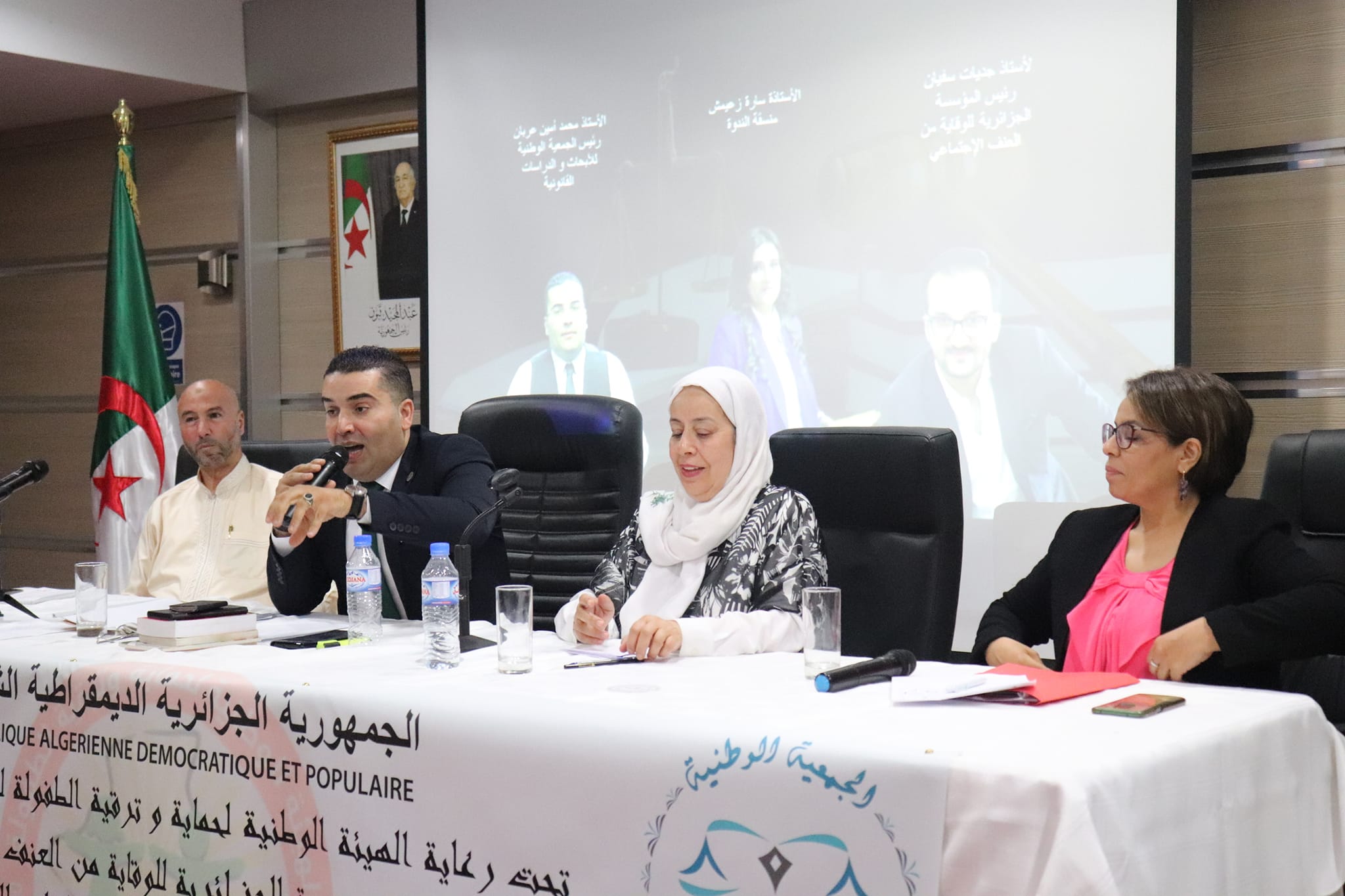 285445252 536289381289507 6801663834028385761 n