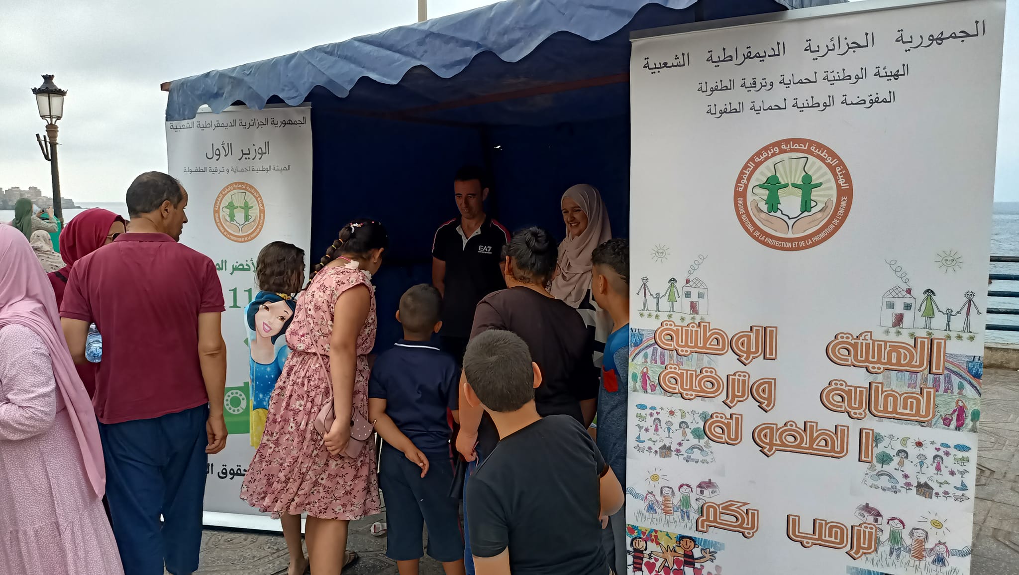 285487828 533950551523390 3927276635226188934 n