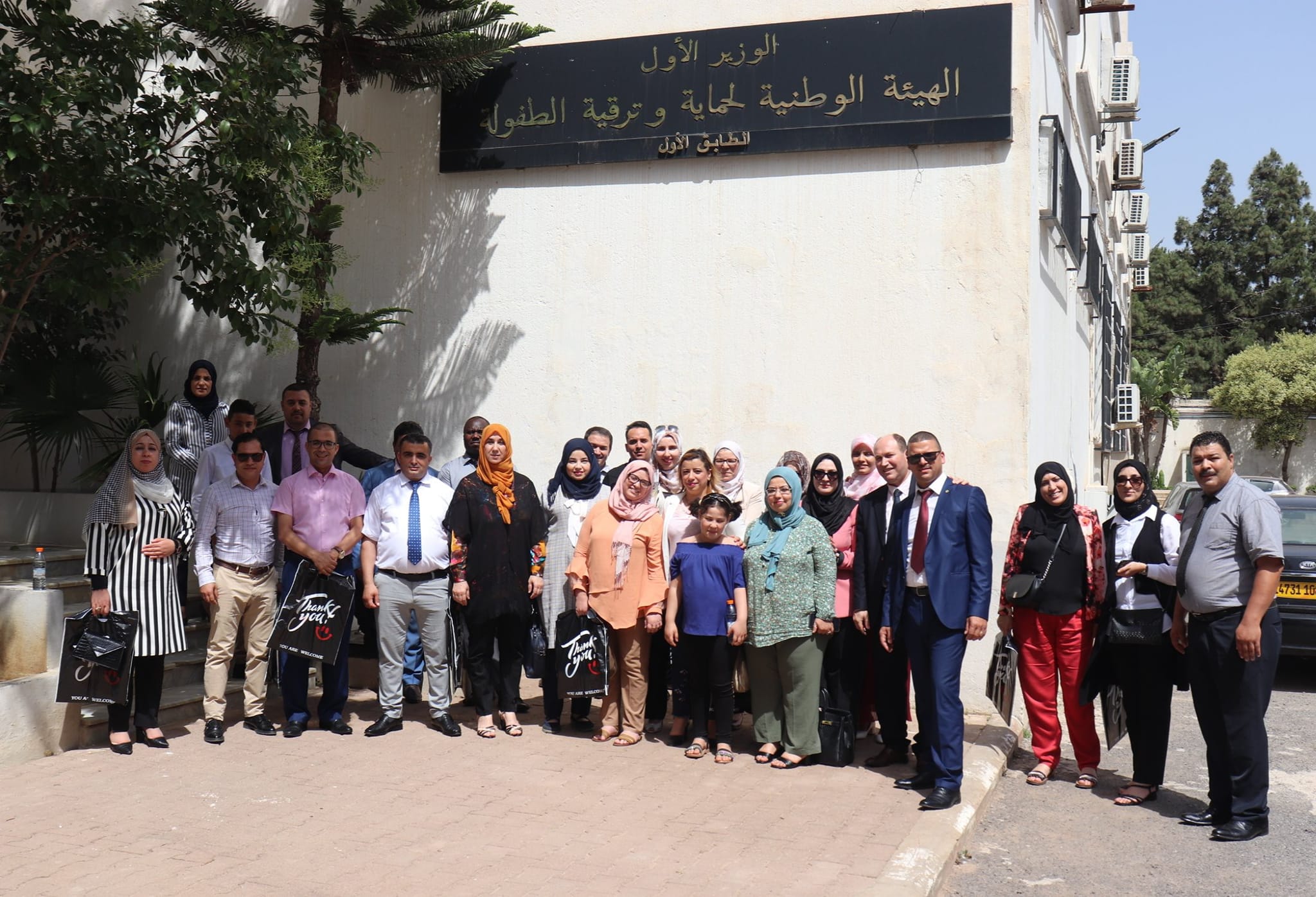 285851220 537658377819274 1581753330554818912 n