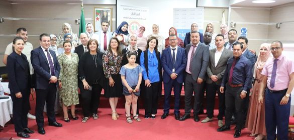 285874528 538882527696859 3449983671487474229 n