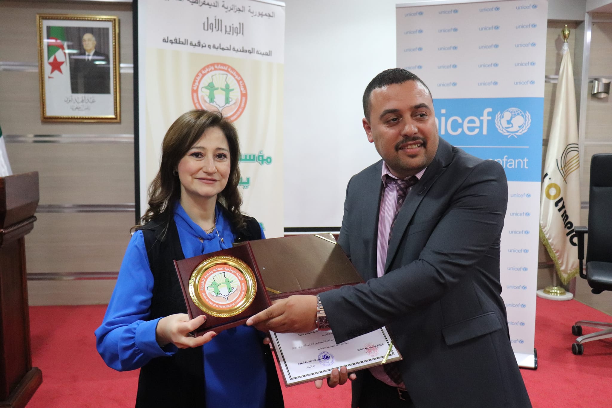 286894175 538883541030091 5326018036511737313 n