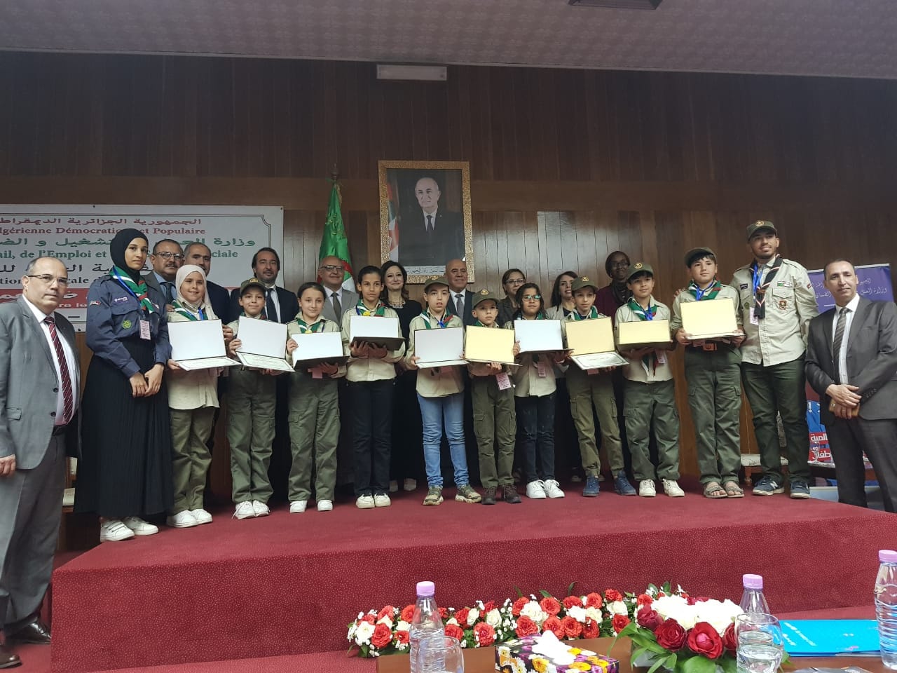 286894325 540259800892465 7690633549556661791 n