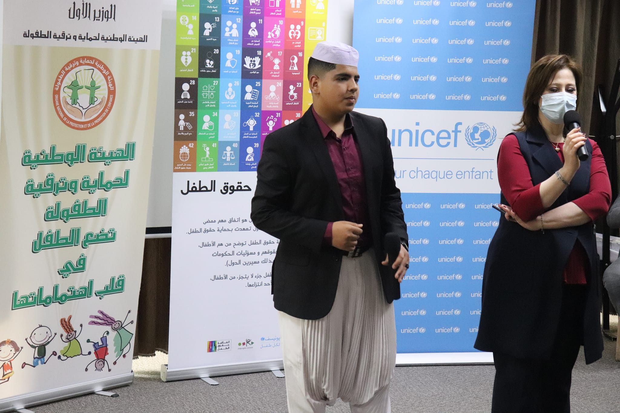 290036736 552634179655027 2137673464968941429 n