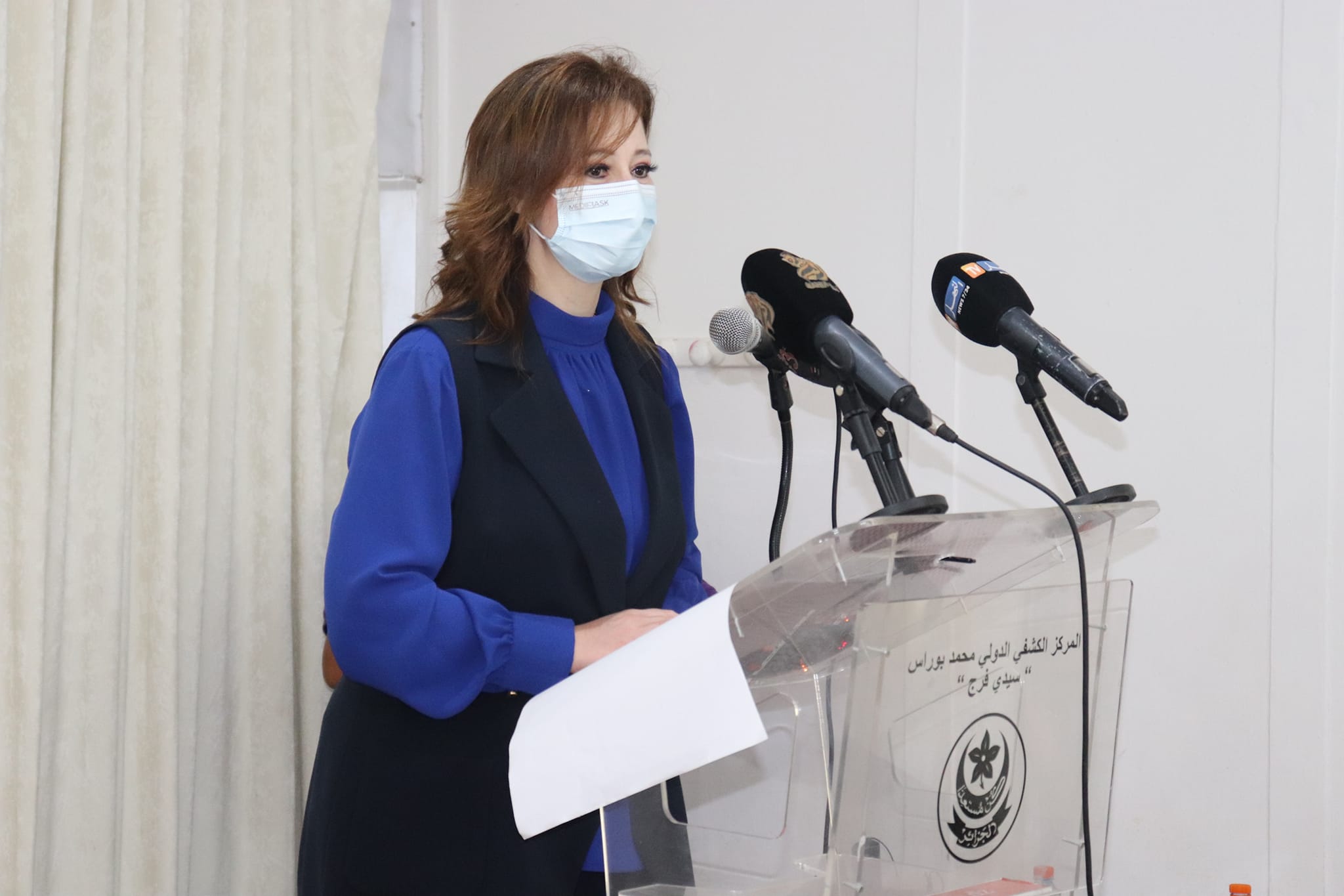 290146477 553696969548748 2574501148059501532 n