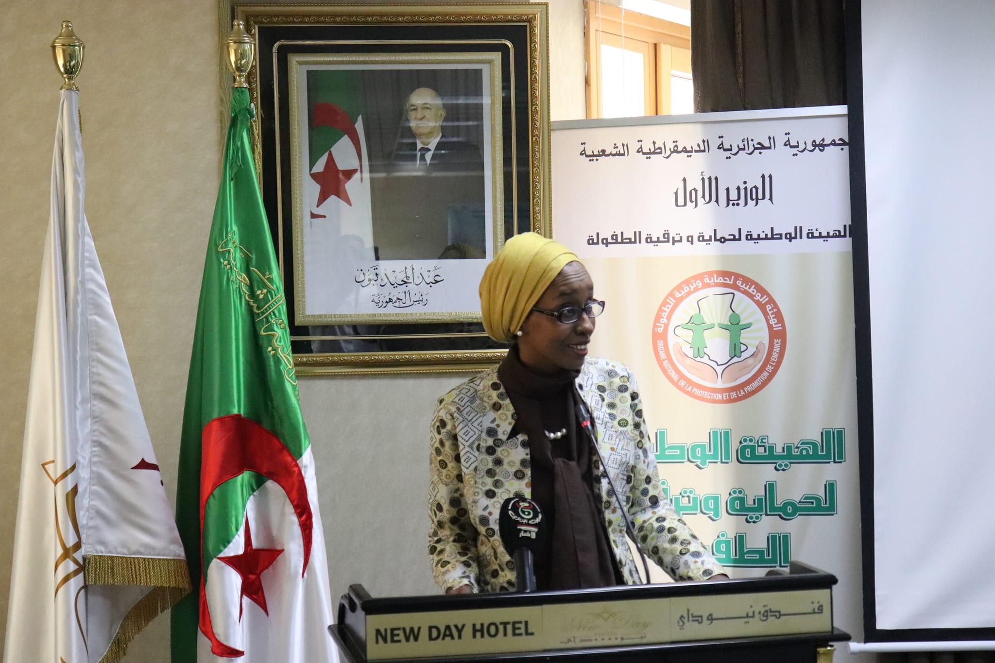 290569457 550300709888374 1054717840146803824 n