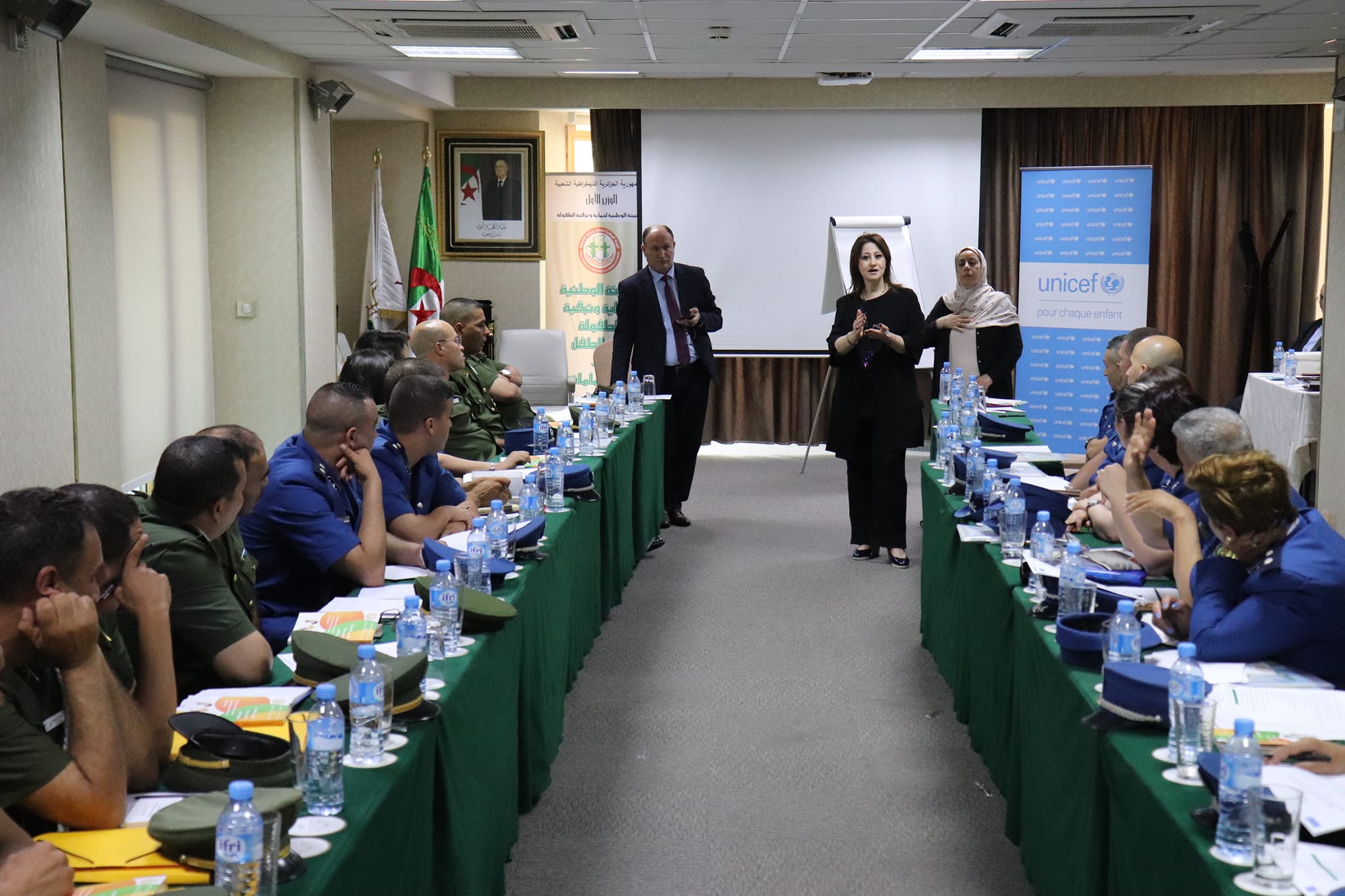 290573665 550300646555047 1954645180784251564 n