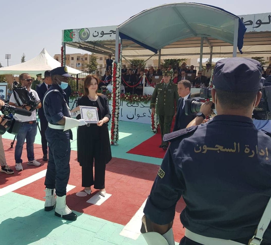 290732074 549621113289667 7929248710969133476 n