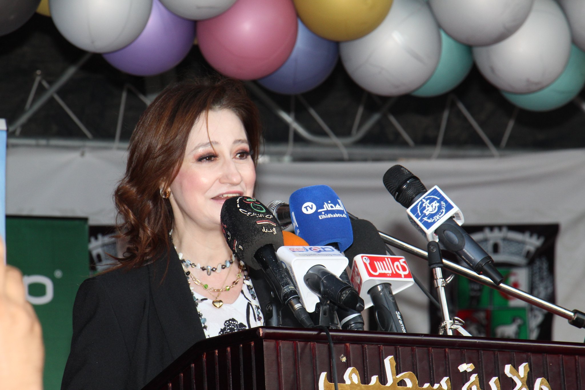 293117281 562677891983989 2610695192100269278 n