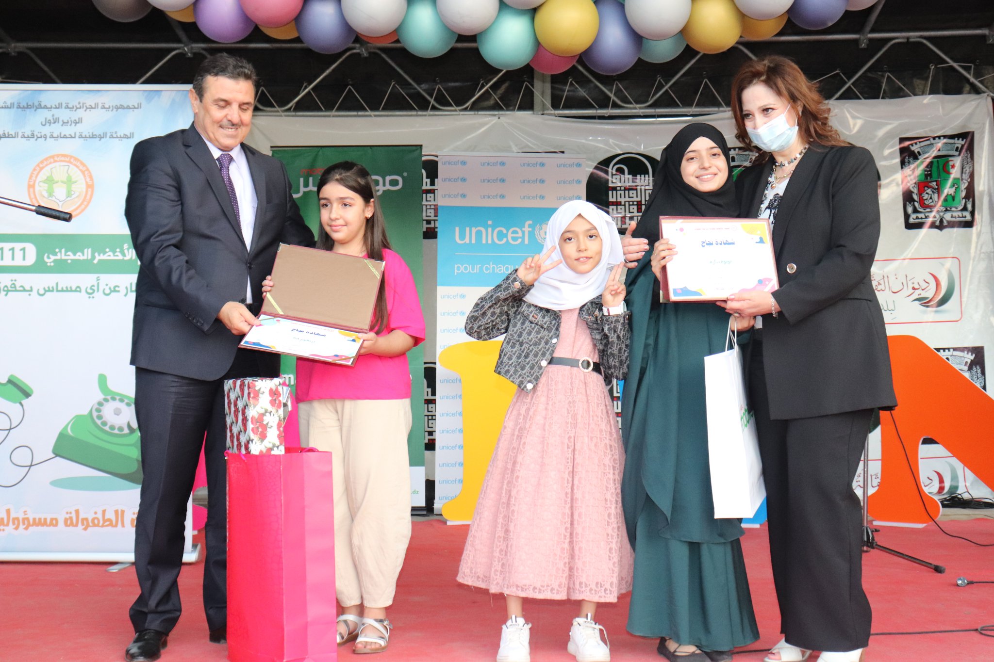 293207653 562671475317964 1342714989604492990 n