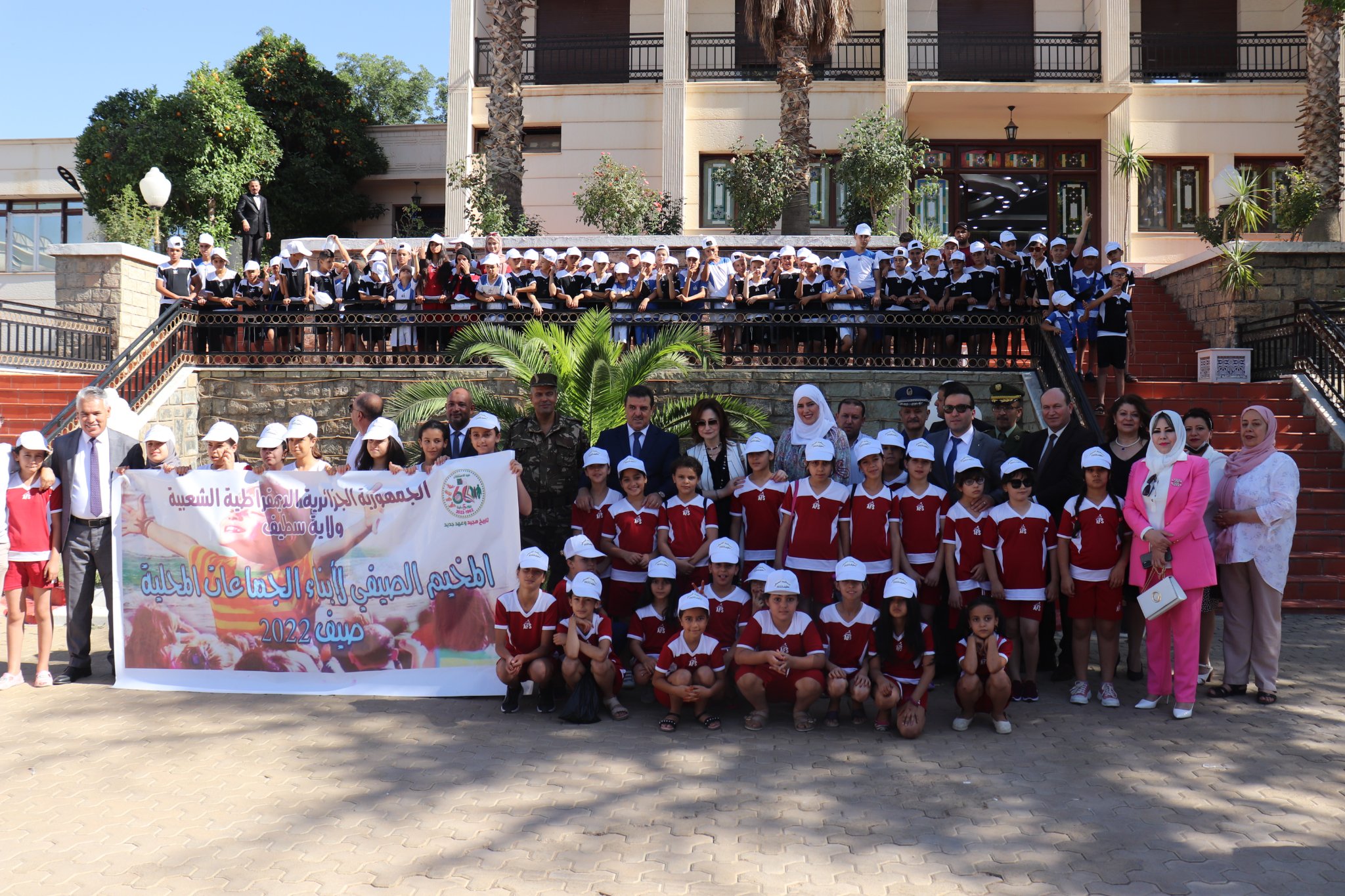 293743514 562696108648834 725668105883072536 n