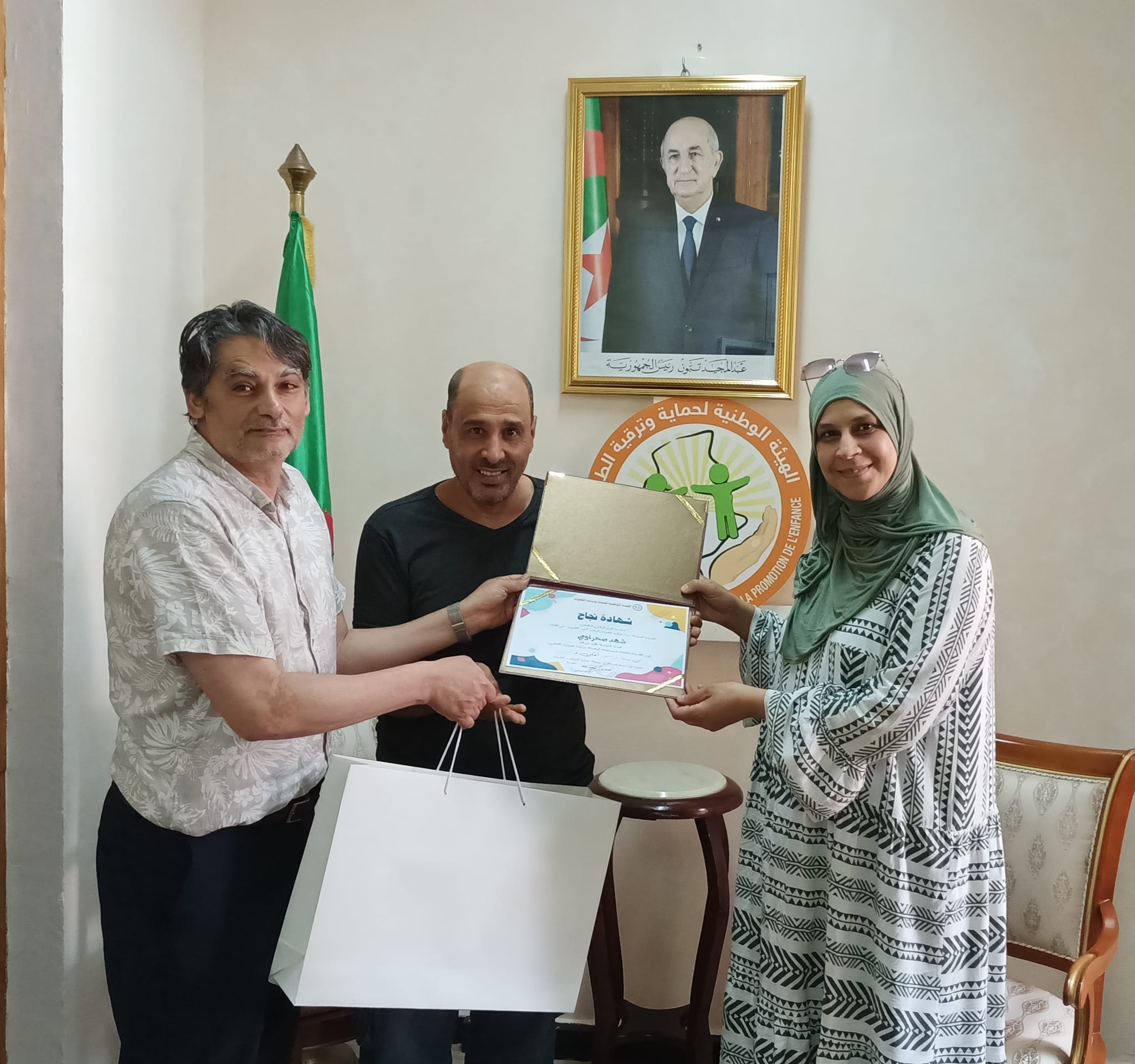 294608710 564367765148335 6119321412147442151 n