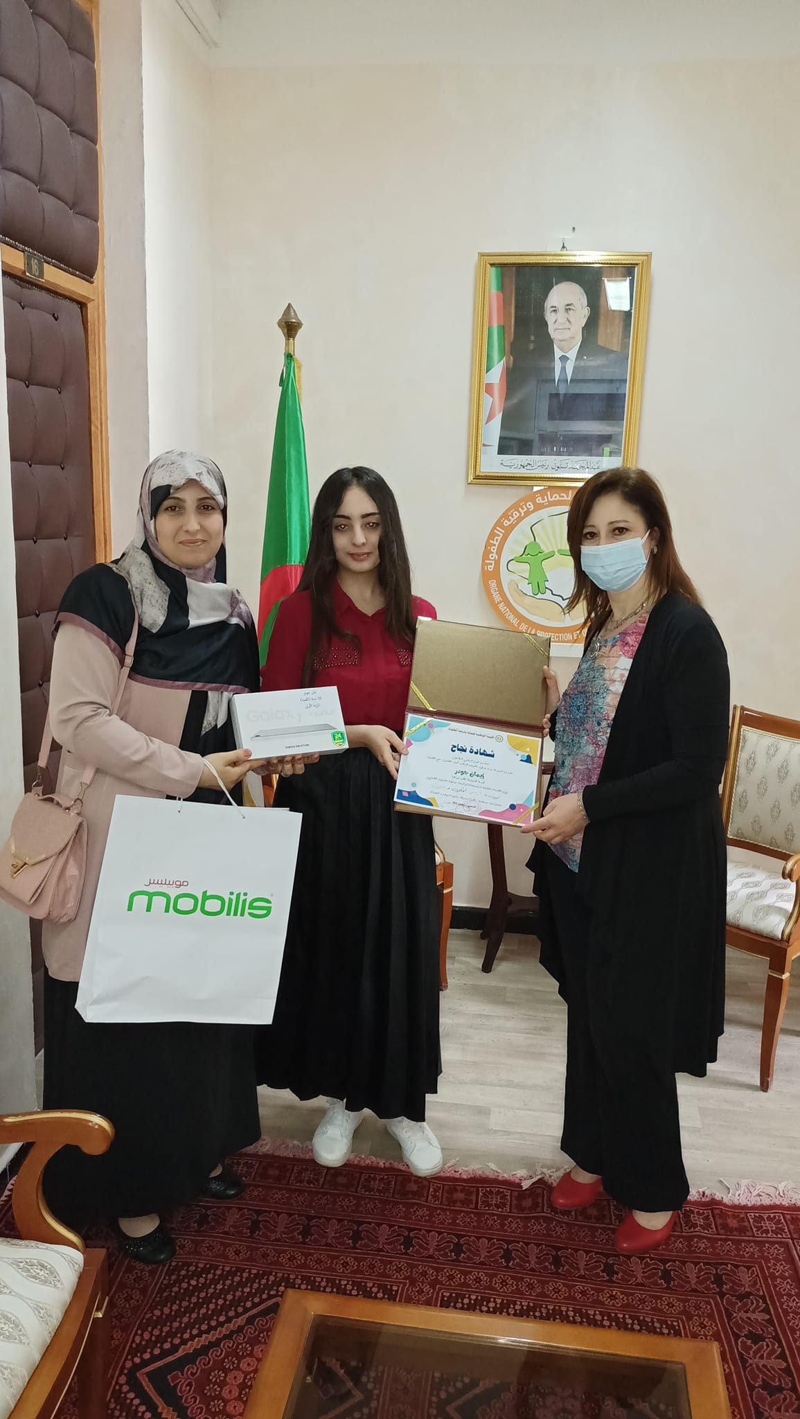 294765722 564367208481724 2478654825232503210 n