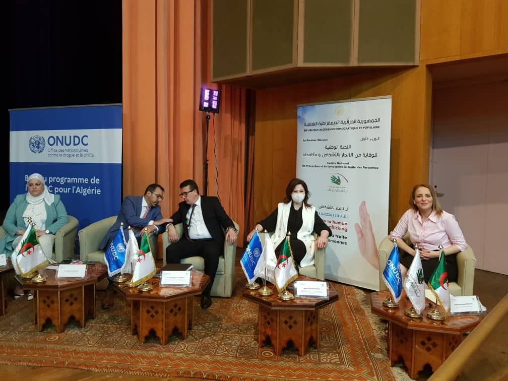 294954419 570686927849752 1316086309462496092 n