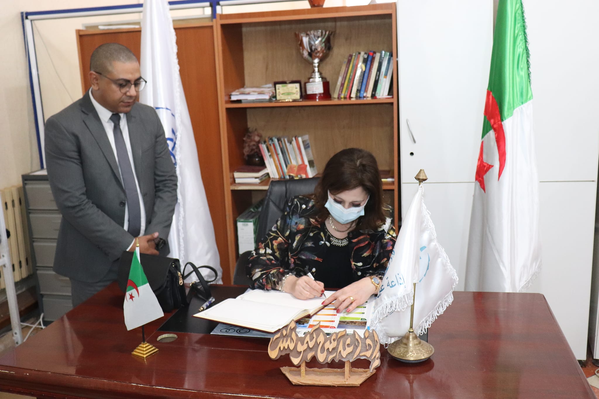 309018262 420612906907888 3815415068600601716 n