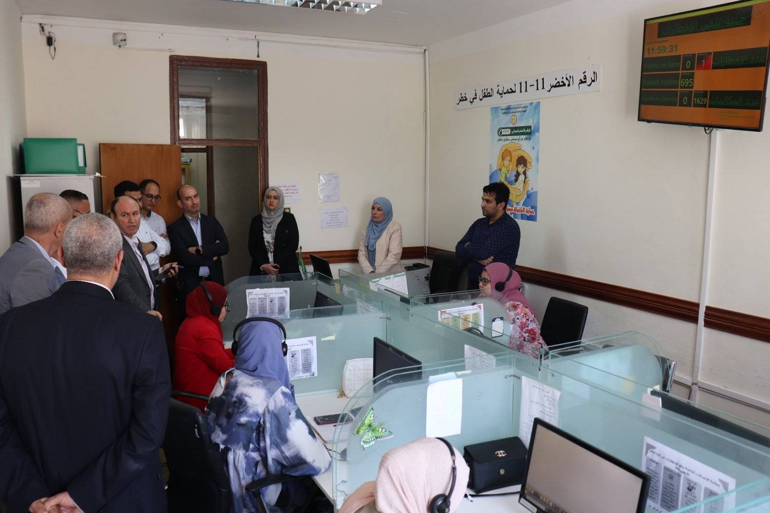 437121308 747516560884186 3023274445337876240 n