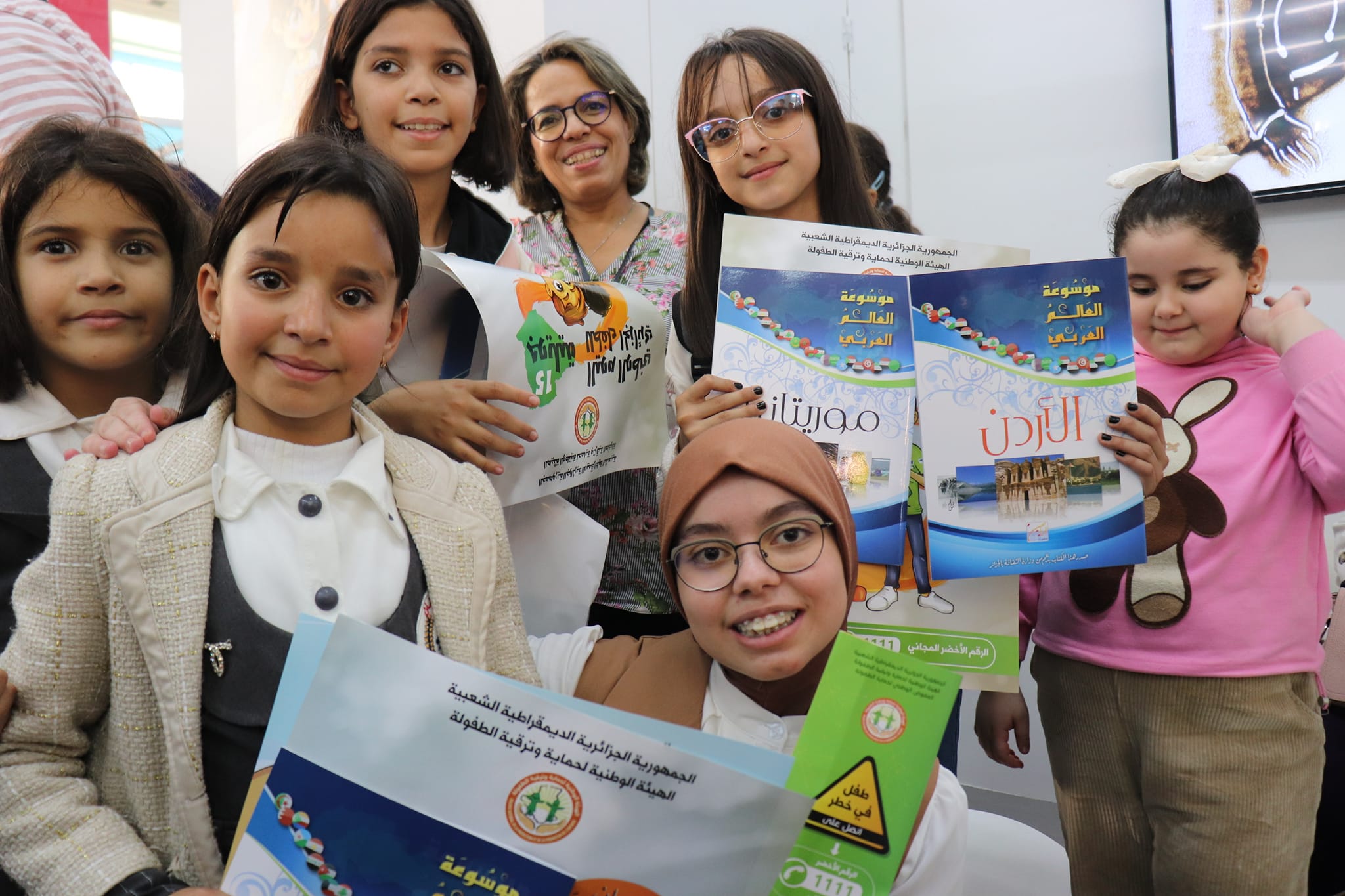 465729003 882493107386530 7893783225042530356 n