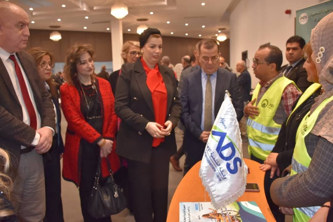 469158075 894661319503042 1756670026851598667 n