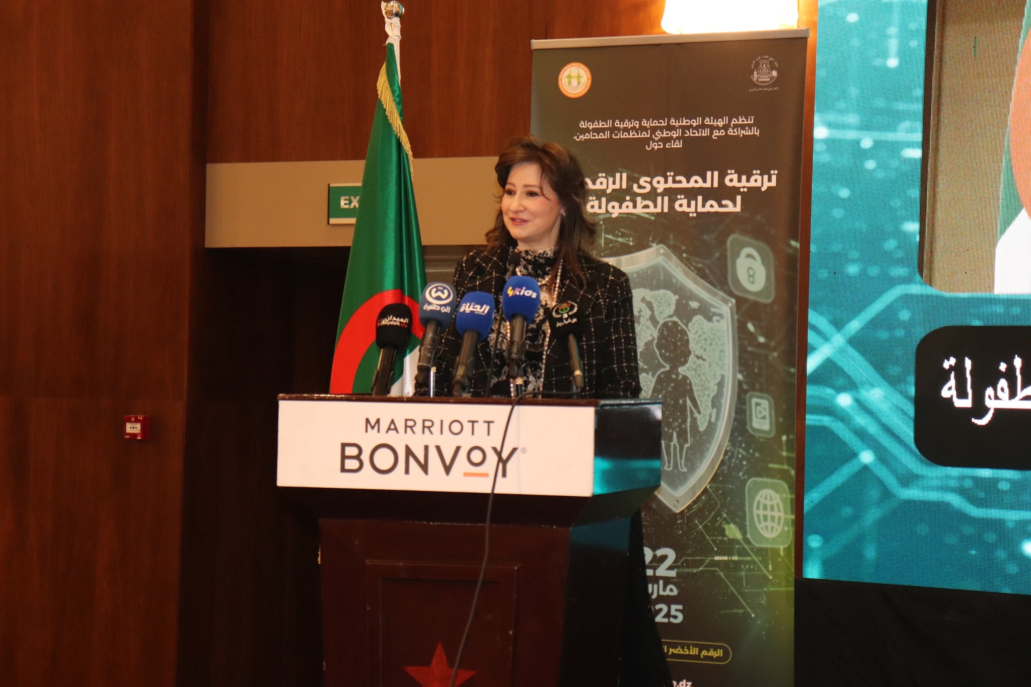 484926619 970105145291992 611079028252119773 n