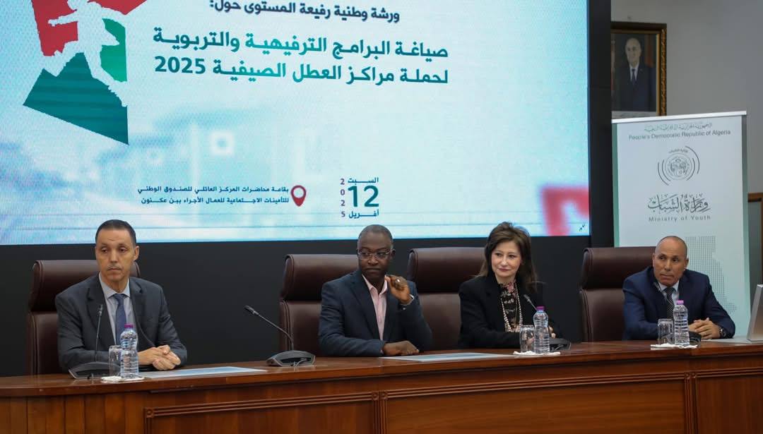 490348799 985848023717704 4889270100046991337 n