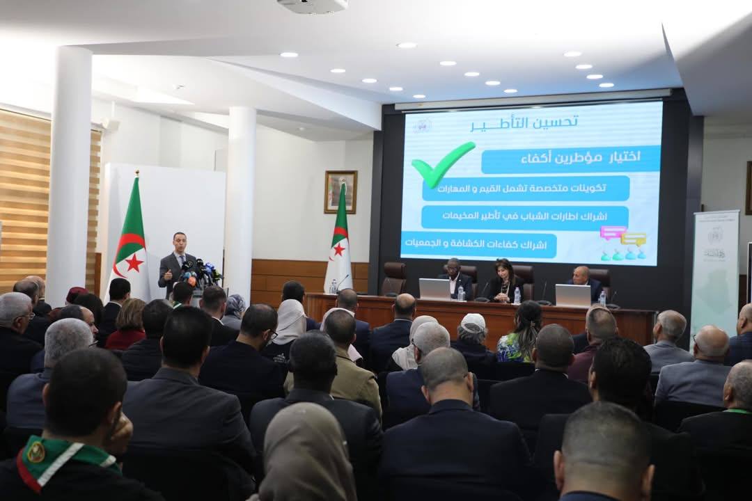 490535264 985848133717693 1613220122711279352 n