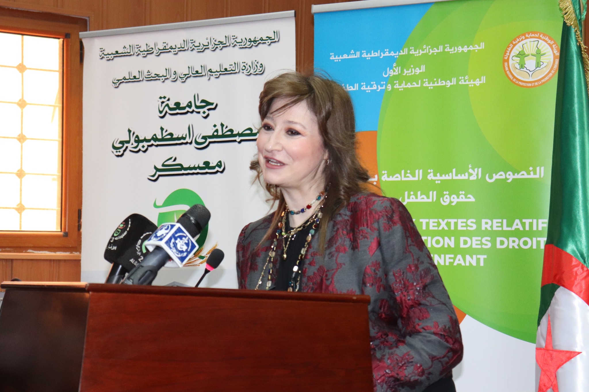 492464899 1004357105200129 1575409633556786553 n