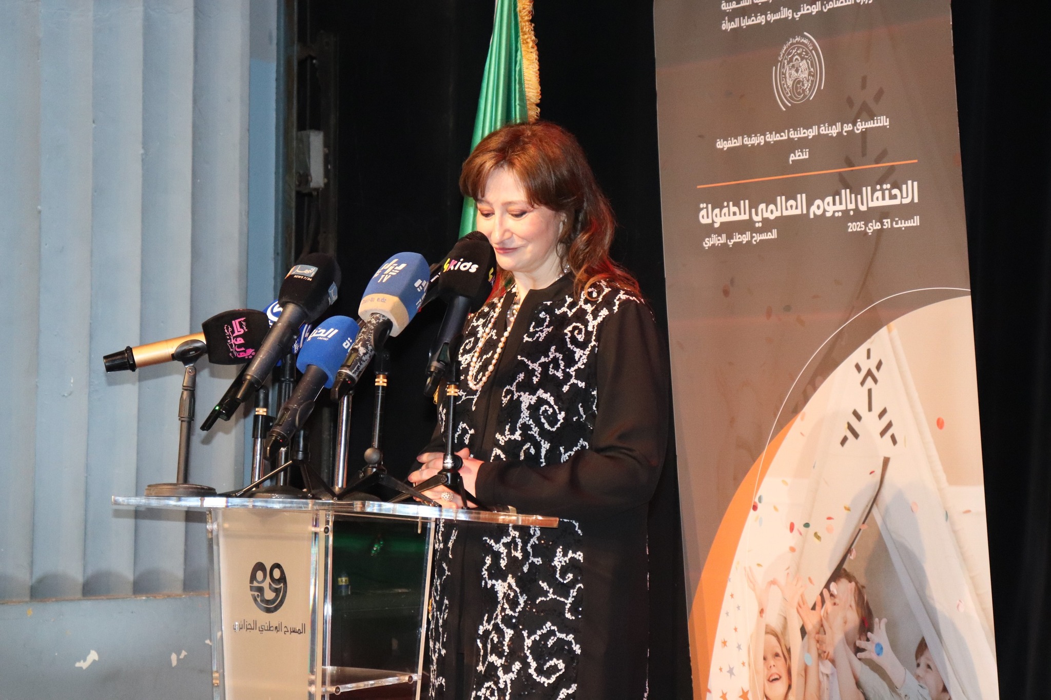 492883820 1020952346873938 22470927246286639 n