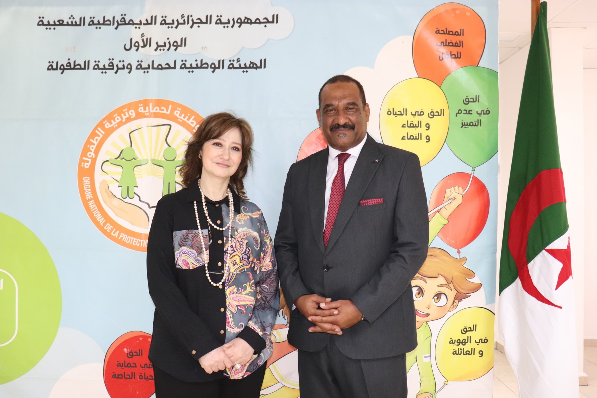 496542501 1022249380077568 720059637416502982 n