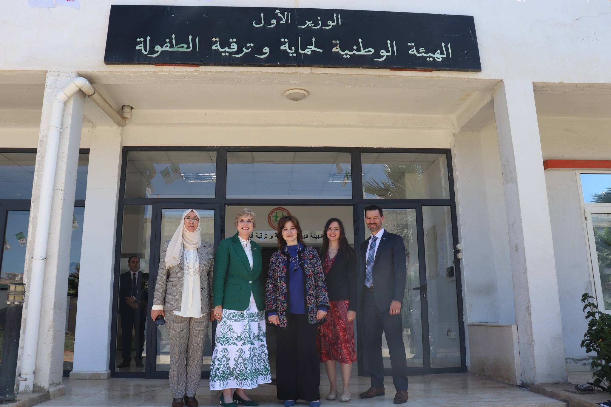 500319297 1018676537101519 4039404638623072362 n