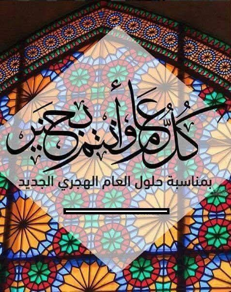 513869222 1039996508302855