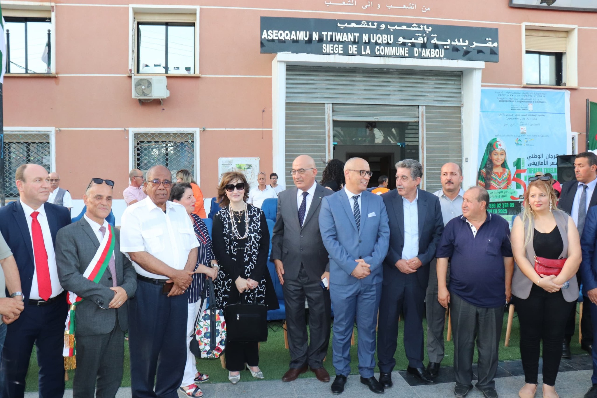 515117288 1045443401091499 8298858072071592193 n 1