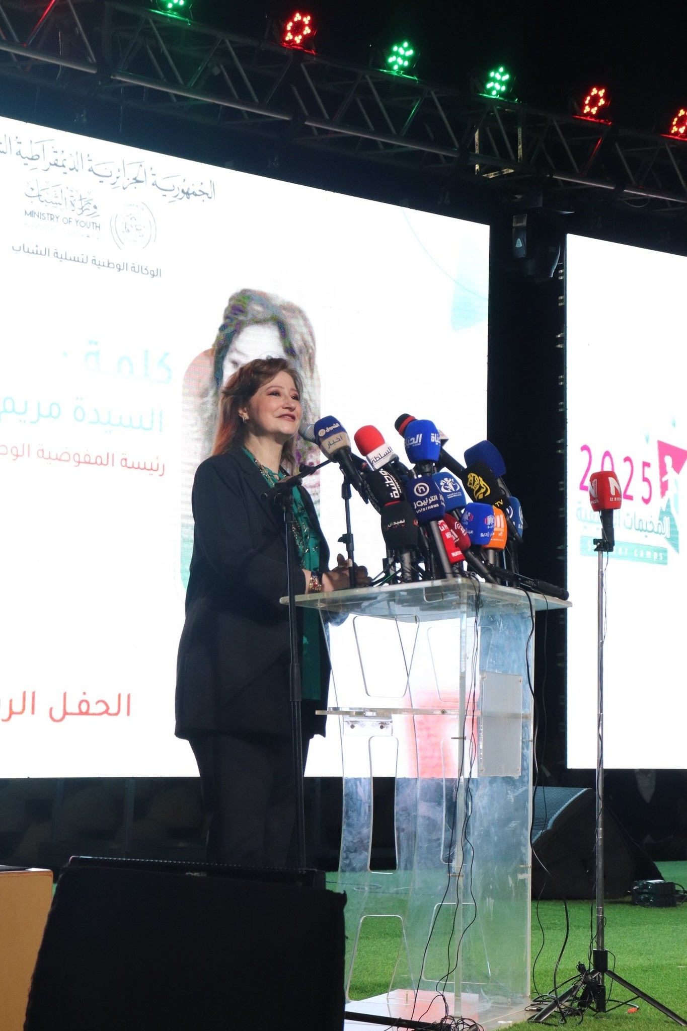 515443642 1043380697964436 5865097222388391165 n