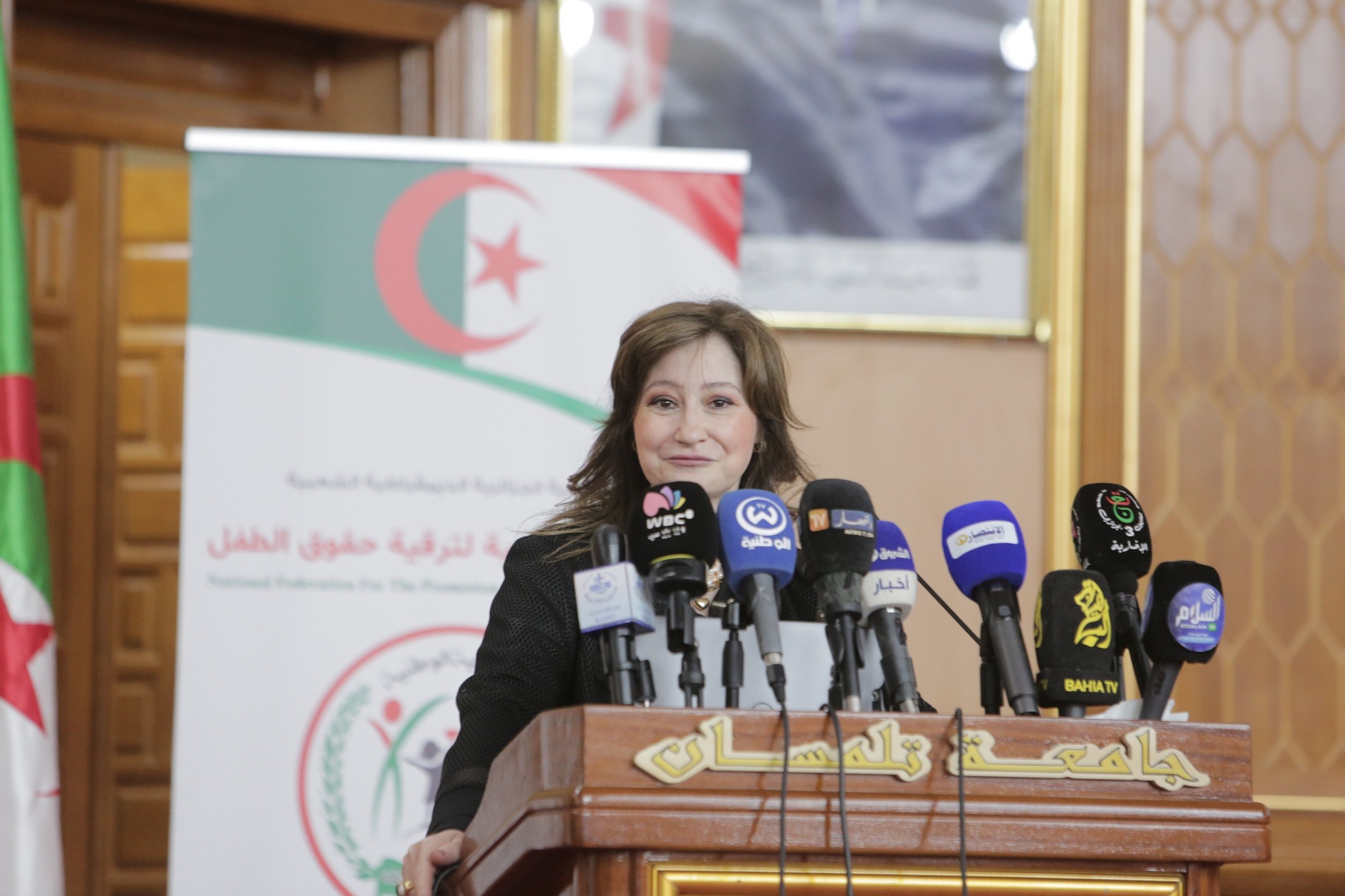 515490868 1048791630756676 4372676081424273143 n