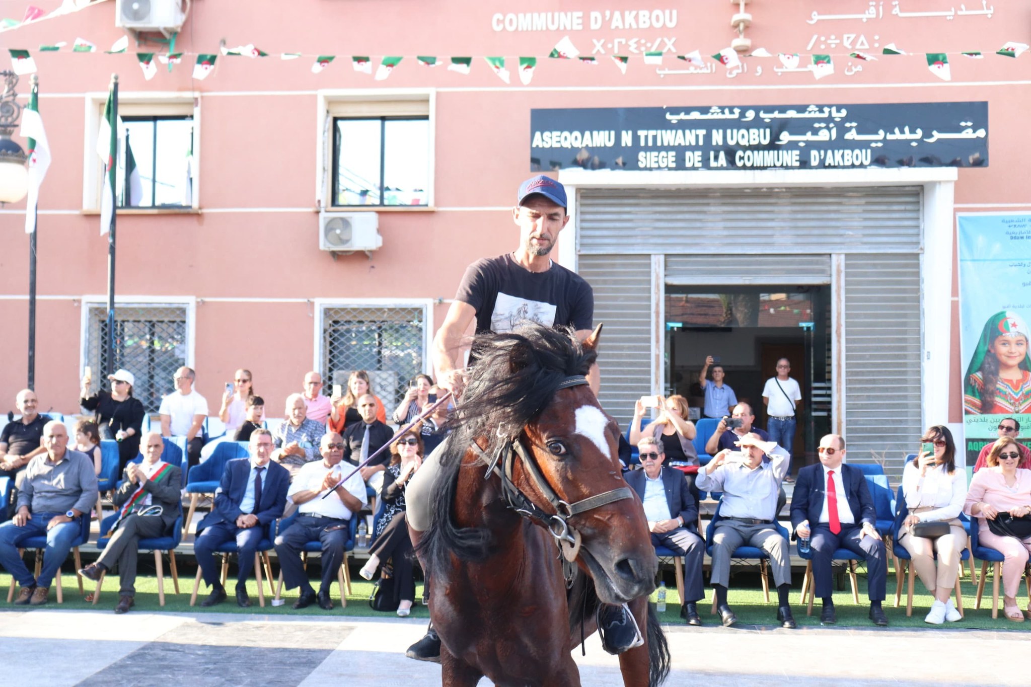 515493431 1045441981091641 6599971453408532350 n