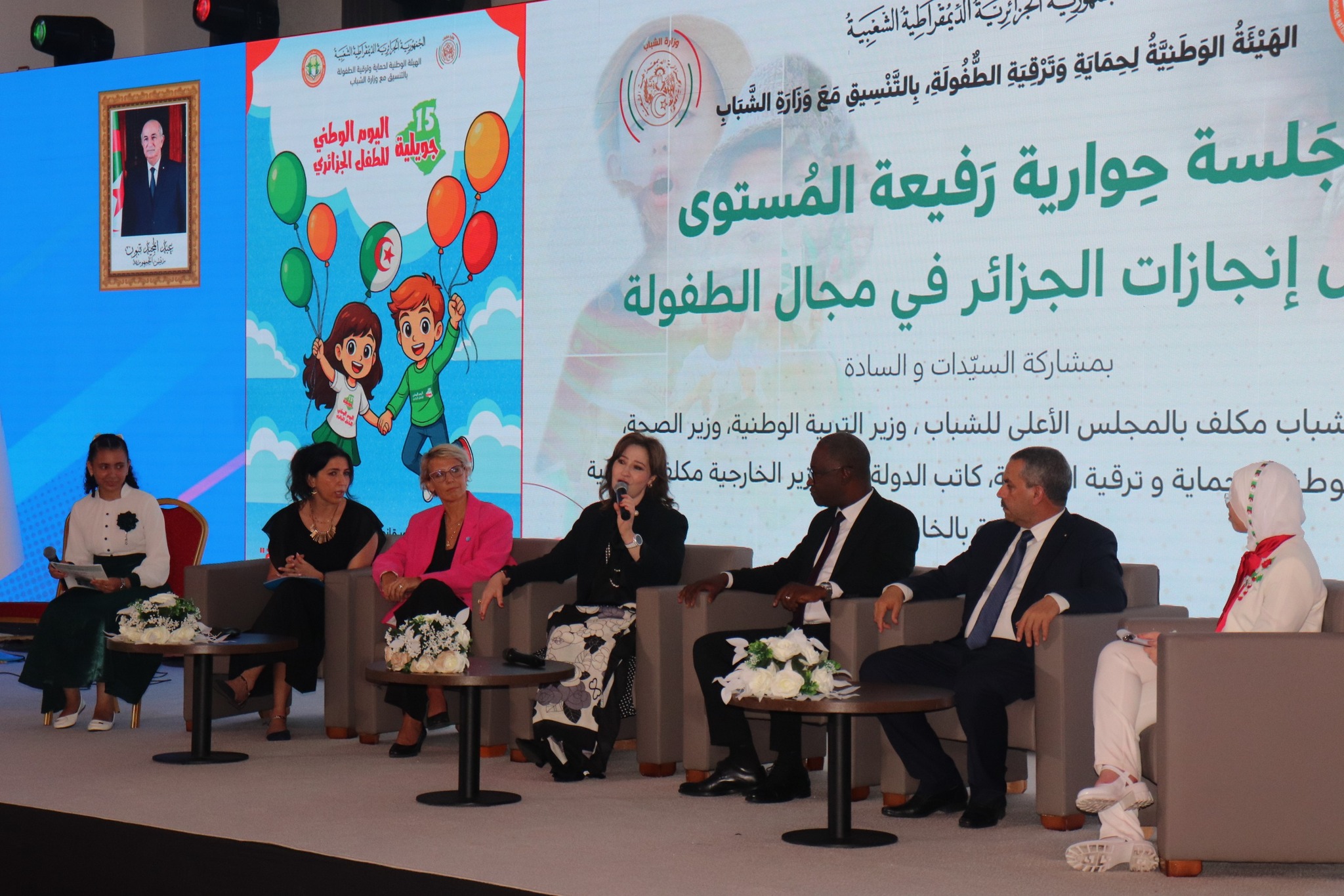 516373119 1054233173545855 3198688706098900613 n 1