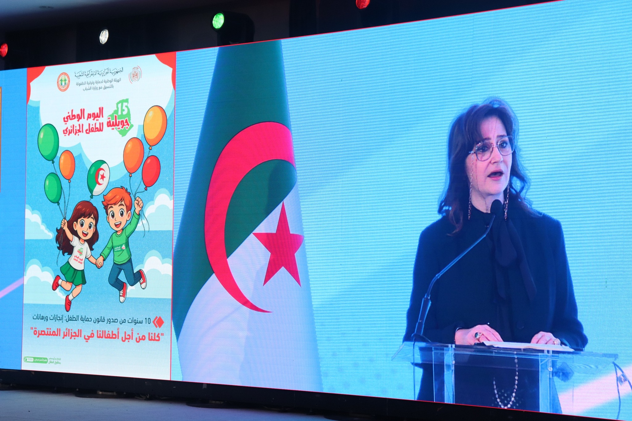 516393711 1054179973551175 860832533734363928 n